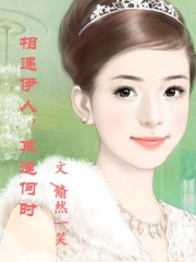 黄色传媒