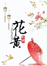 七大罪第二季在线观看动漫免费观看