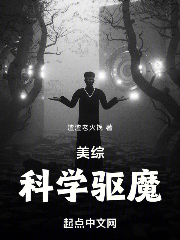 胖姥姥视频granny免费