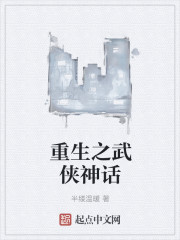 色奇吧sqi8con