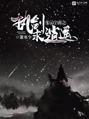 嗯宝贝我在车上要了你