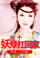 吃女生脚餐厅文章
