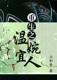 中文字幕在线无线码中文字幕