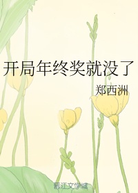 揉奶视频