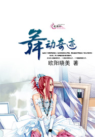 天美传媒小甜豆视频入口