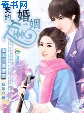 百家乐技巧