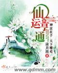 豆乃视频