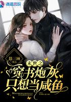 y荡的游戏一百千猫爬架