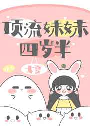 校霸和他的小哭包校园笔趣