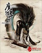 2024蝌蚪最新在线播放视频