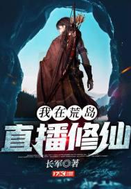 情事在线观看高清完整版