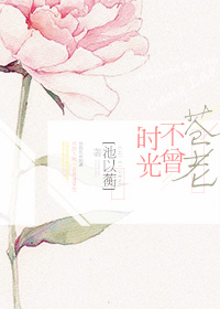 干少女