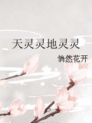 chinesedaddygay