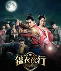 男女啪啪免费观看无遮挡动态图片
