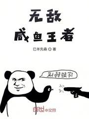 TTTZZZ668.SU 黑料不打官网