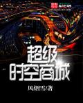 4大壮阳水果