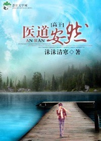 康熙微服私访记1