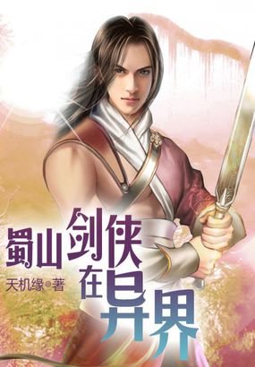 大发不动产电视剧全集在线观看