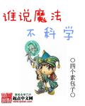 耽美肉嗨从头做到尾