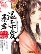 白白色小明看看