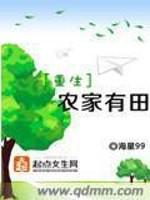 总攻高h猛烈做哭bl快穿