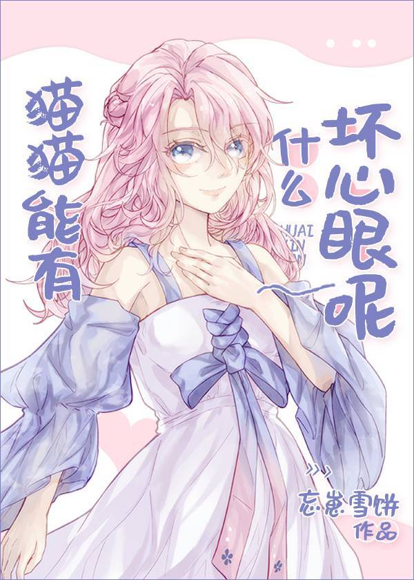 大公鸡手机在线导航