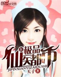 当魔道众人看魔道祖师