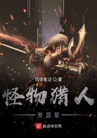仙子下地狱风从云