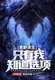 杨幂被艹