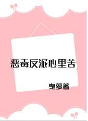 都市之我在万界有个群
