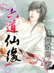 69夫妇交友群