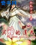 最强兵王苏锐