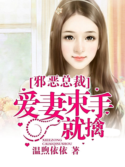 国产真实初高中生在线
