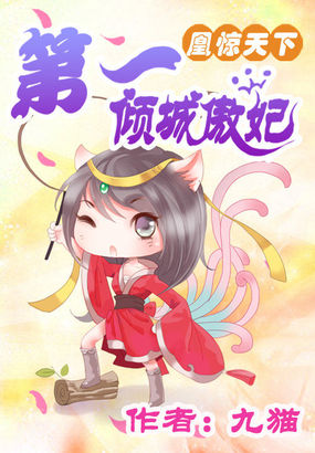 台湾恐怖片