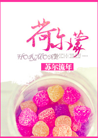 金艺贞