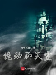 女生尿尿的地方长什么样子