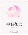 难眠宝盒最新版4.2皮猴