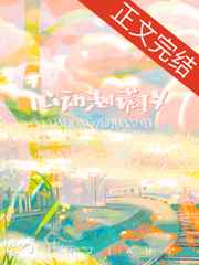 净宗网络直播电台