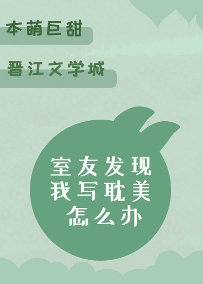 机械帝国