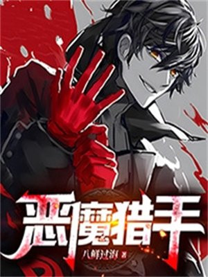 赵子琪老公