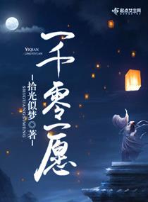 边做边爱