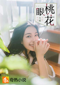 百度动漫