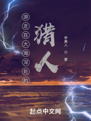 ssni409三上悠亚
