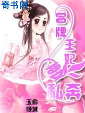 xl上司樱花动漫带翻译免费看