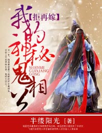 dnf虚空魔石怎么得
