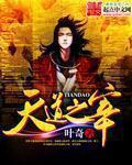 大桥未久作品在线观看