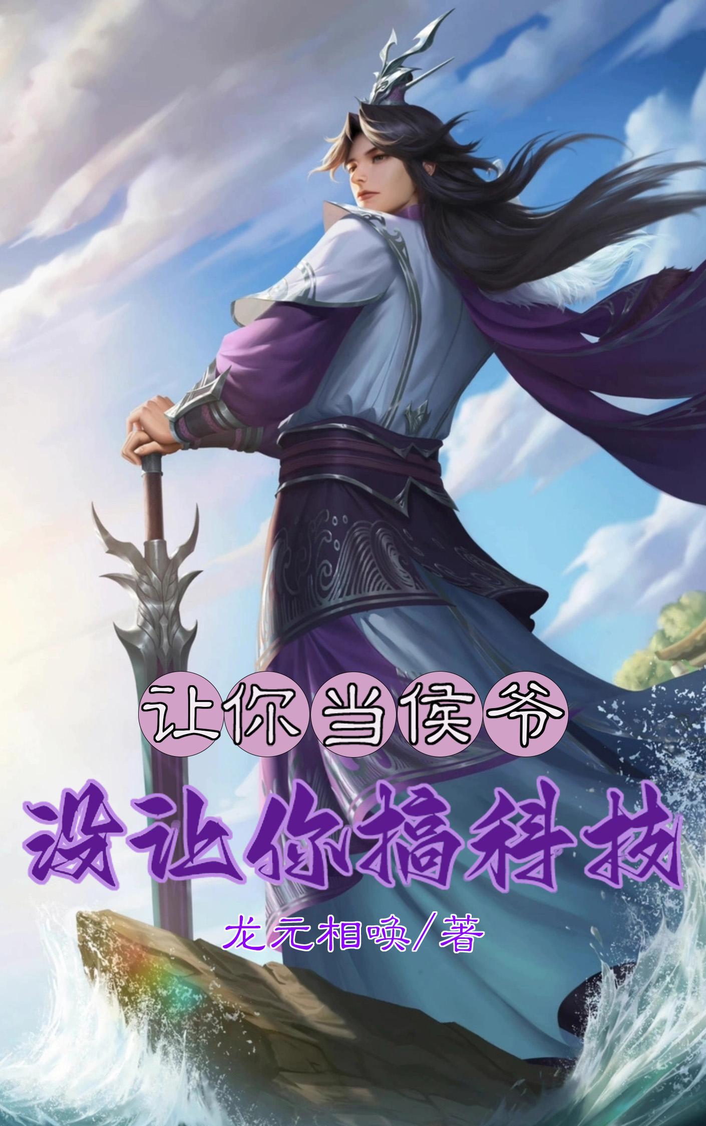 这对兄弟今天也很和睦