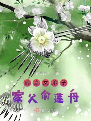 男女做爰全过程免费视频