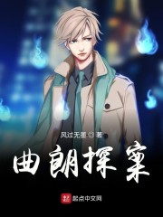 英雄无敌之天使之墓