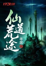 一二三四电影在线观看免费+hd